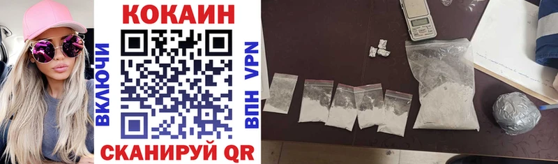 Виды наркоты Агрыз COCAIN  кракен вход  ГАШ  Марихуана  МЕФ  A PVP 
