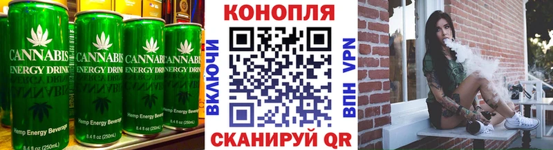 Печенье с ТГК марихуана  OMG ссылка  Агрыз 