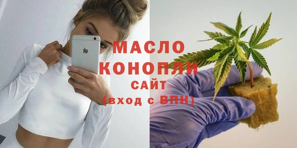 PSILOCYBIN Магадан