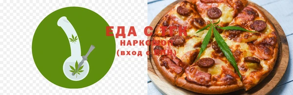 не бодяженный Абдулино