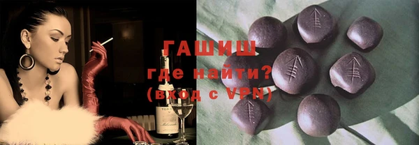 не бодяженный Абдулино