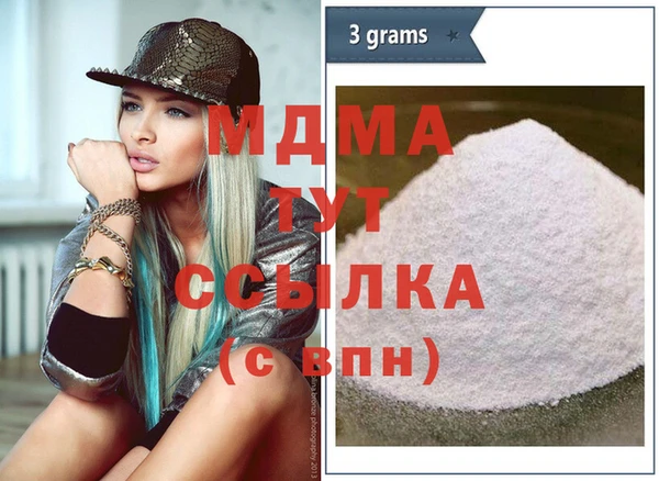 PSILOCYBIN Магадан