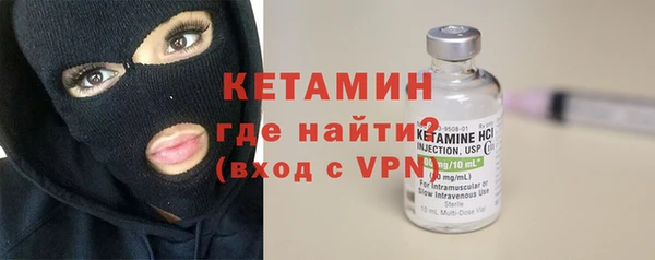 PSILOCYBIN Магадан