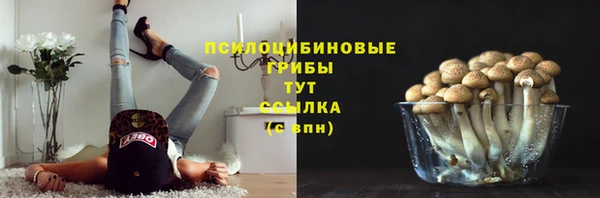героин Магас