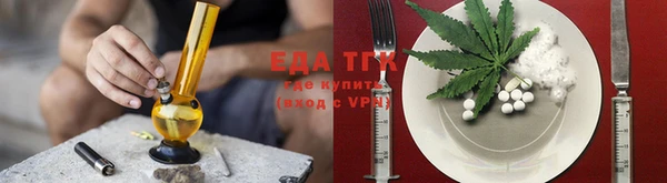 героин Магас