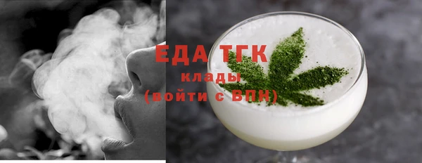 героин Магас