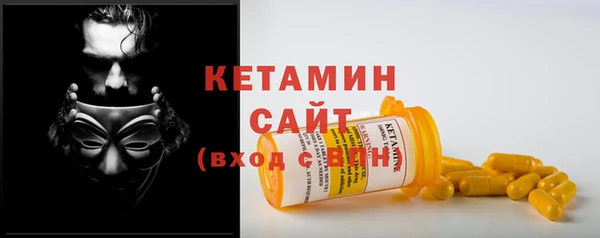 PSILOCYBIN Магадан