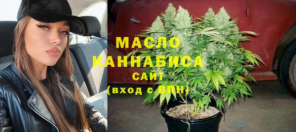 прущий лед Абаза
