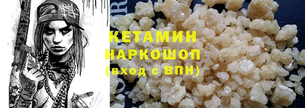 PSILOCYBIN Магадан
