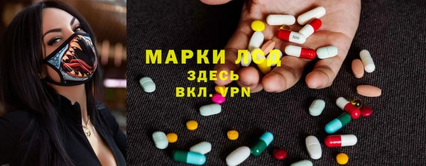 героин Магас
