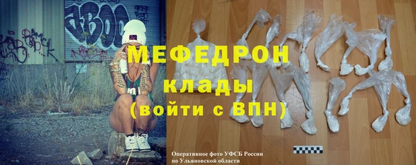 PSILOCYBIN Магадан