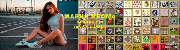 2c-b Липки