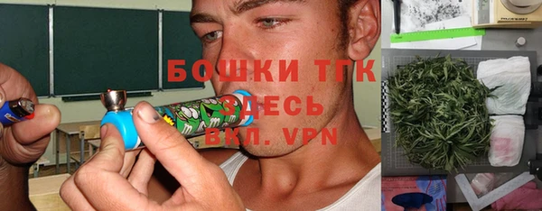 PSILOCYBIN Магадан