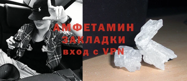 героин Магас