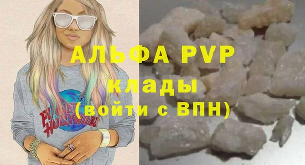 PSILOCYBIN Магадан