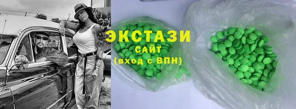трава Майский