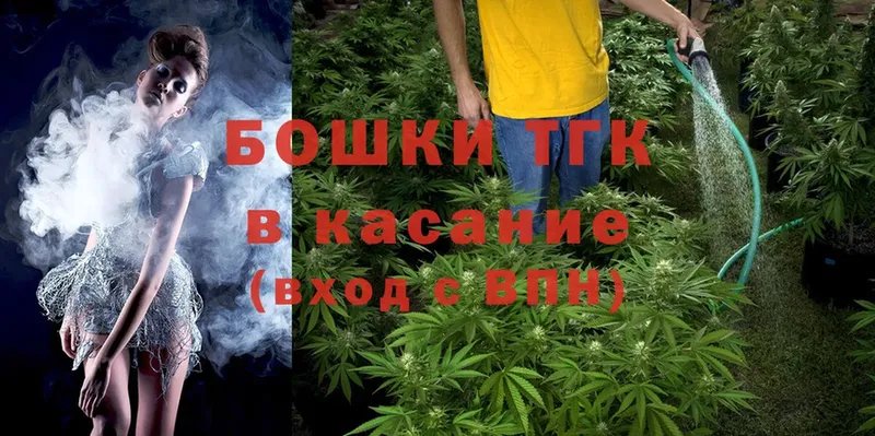 OMG   что такое наркотик  Агрыз  Шишки марихуана сатива 